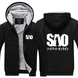 刀剑神域卫衣桐人加绒加厚外套 cos周边服装动漫夜光衣服男士棉衣