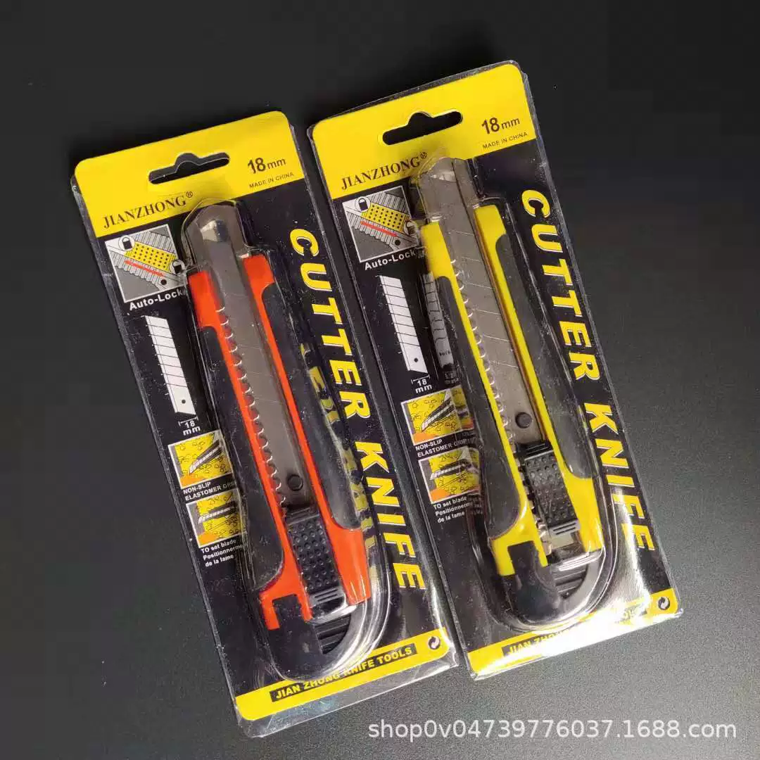 Фабрика оптовый большой художественный нож многофункциональный бумажный нож обоев нож искусства пластиковый покрытый нож искусства нож