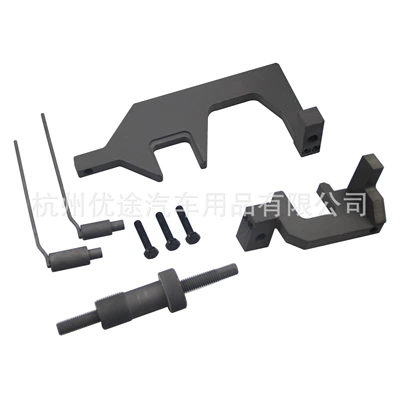 Suitable for BMW mini Mühərrik tənzimləmə alətləri