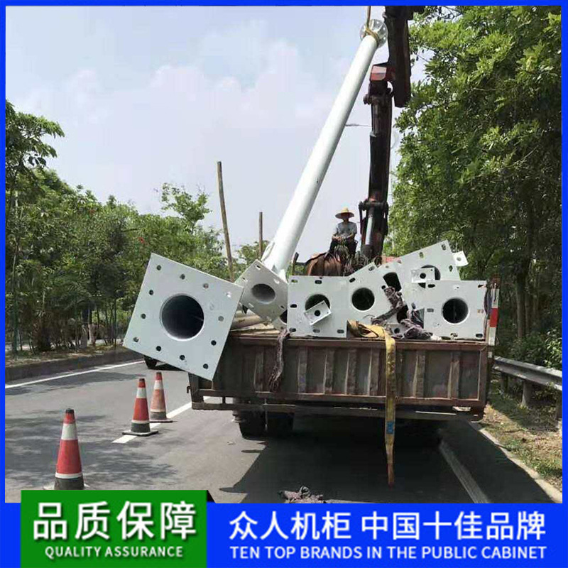 小区监控立杆3米4米5米6米摄像机支架不锈钢立杆路灯支架厂家