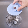 Kitchen pressed deodorant closed -jump silicone floor drain bathroom anti -blocking plastic sink to filter flying saucer floor drain