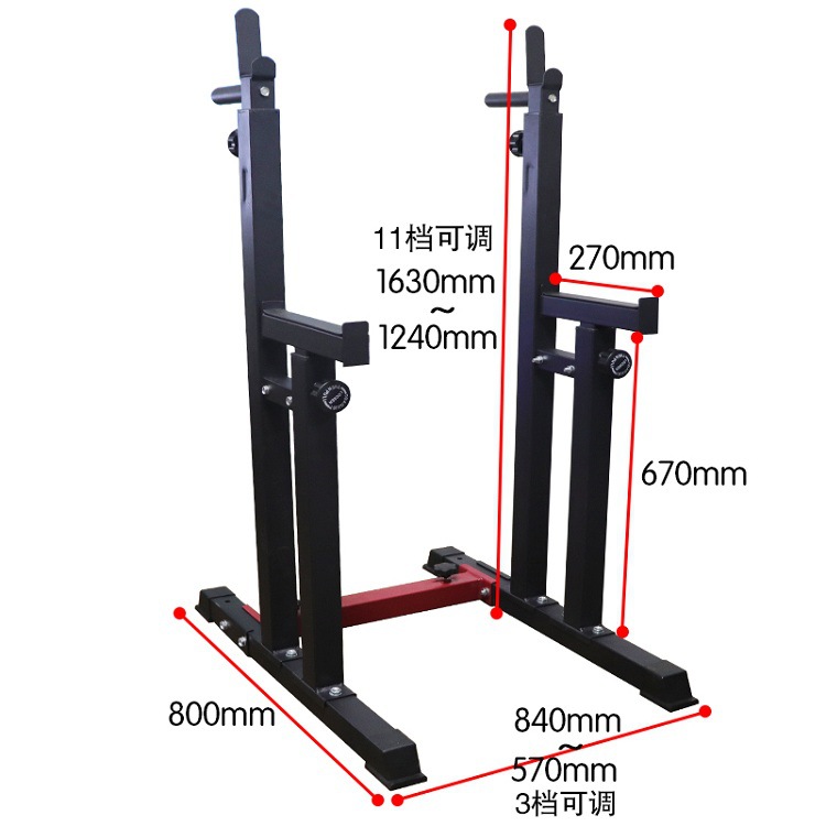 Banco de prensa rack Squat rack interior multi-funcional barras paralelas Barbell rack casa equipo de fitness Smith Squat rack