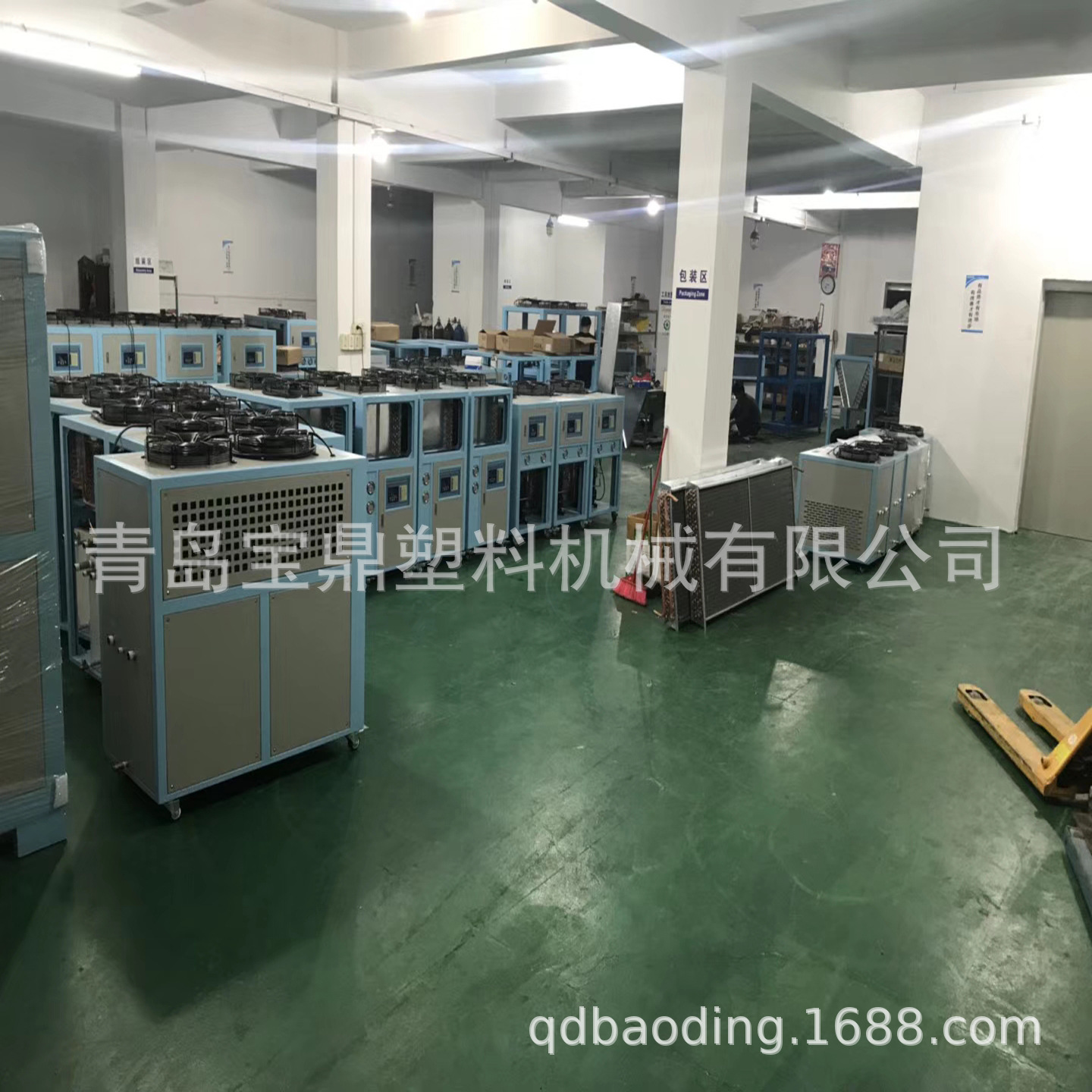 5HP风冷式冷水机 螺杆式冷水机 工业冷水机 涡旋冷冻机