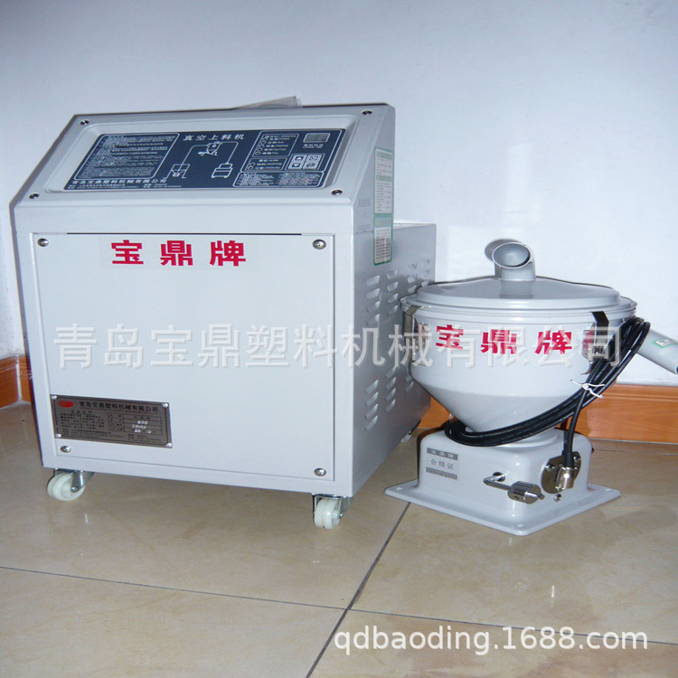 供应塑料上料机 自动真空吸料机 真空上料机