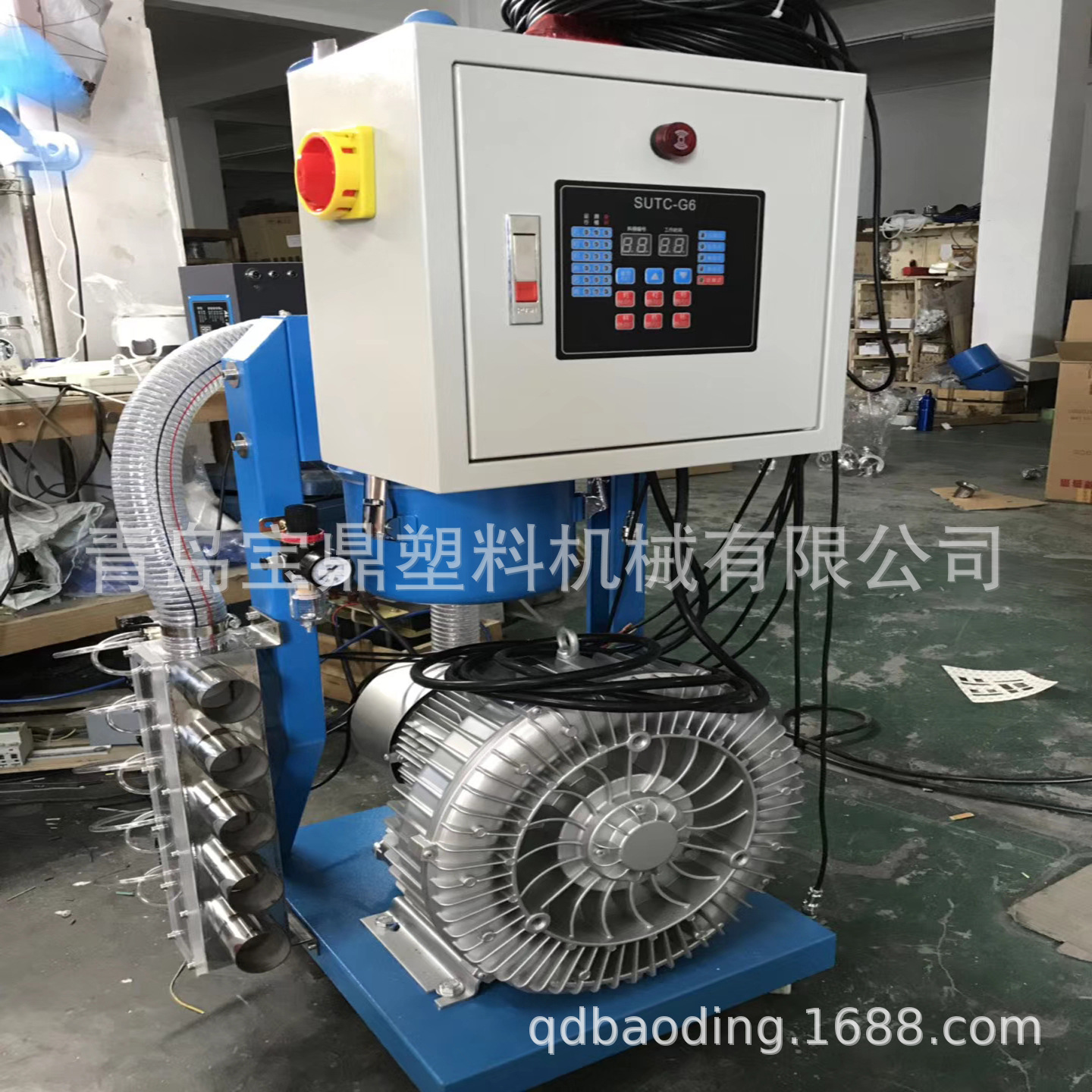 真空全自动上料机,真空吸料机,300G吸料机.颗粒上料机