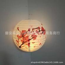 ���﹝Ԫ�����Ї��L���L�����\�bh��÷��������ʽ�ۯB���\���