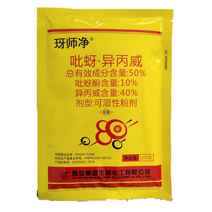 �e����50%����ͪ�����������wʭ��ʭ���x���wʭ���x��100g����