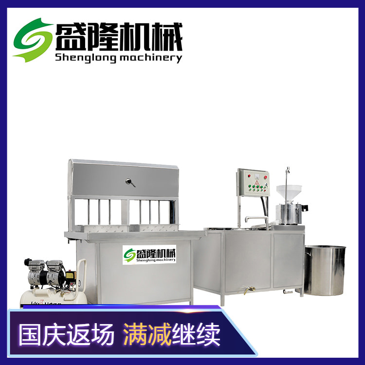 400型双压豆腐机豆腐机浆渣分离磨浆豆制品成套设备厂家