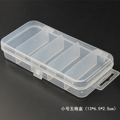 Spinning Bait Box, Small 5-Compartment Box (13*6.5*2.5cm), Glitter Soft Bait Fishing Gear Accessory Box, Casting Box