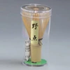 Twenty books of the pale bamboo