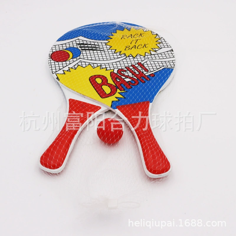 Пляжная ракетка прямых продаж с фабрики, ракетка для бадминтона, любой логотип может быть настроено
