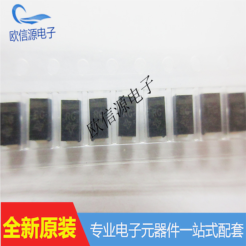 SMAJ58A-13-F  58V 400W TVS瞬变二极管专业配单品质保证全新原装