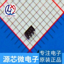 PESD5V0L4UG �zӡL2 SOT353�M��ԭ�b �o늱��o���O�� TVS���O��