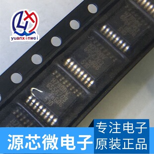 PCH7900  PCH7900VTT  H7900V  TSSOP16���b�M���] ȫ��ԭ�b�F؛