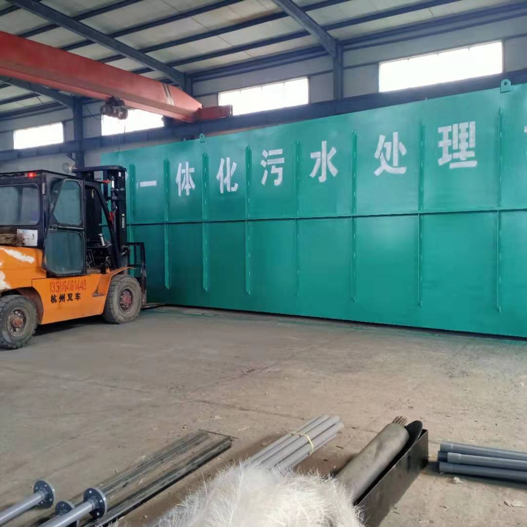 農村生活下水処理改修・消毒下水処理装置 一体型MBR膜下水処理装置