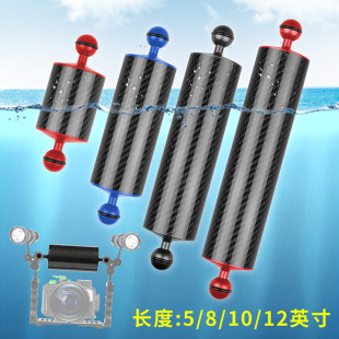 Шаровая головка подходит для фотосессий с аксессуарами из углеродного волокна, фонарь, водонепроницаемая камера, дайвинг, 60мм