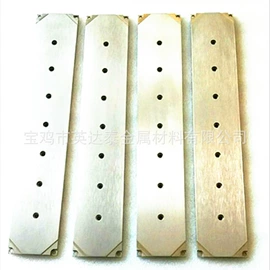 钛及钛合金材;钽;锆