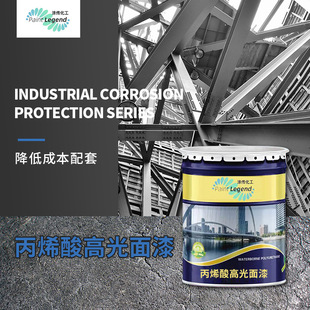 ˮ�Ա�ϩ���֬������ �T�Ϲ��̙Cе��