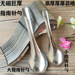 ���P䓼Ӻ��L���̱��������lʳ�ÌW����׼��Ü���ָ������{����