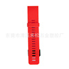 Suitable for Jiaming Garmin Forerunner35 strap F35 watch strap manufacturer