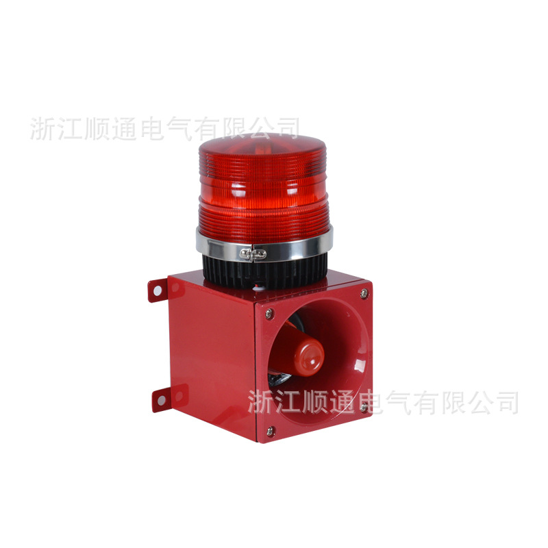 DWJ-10声光报警器 KBJ-11电子蜂鸣器警报器 STSG-01B一体化报警灯