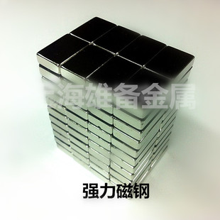 ���a�N�����F���������FʯƬ������ ���� ��� �L���K���F40x20x5
