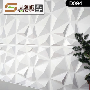 Dongguan Zejing Factory 3D Wall Board PVC Стерео стереодельная наклейка 3D стена 3D стена 3D панель