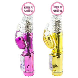 Ů���{��G�c�̼�������ο�����D�u�[�������������Ʒ�����D���