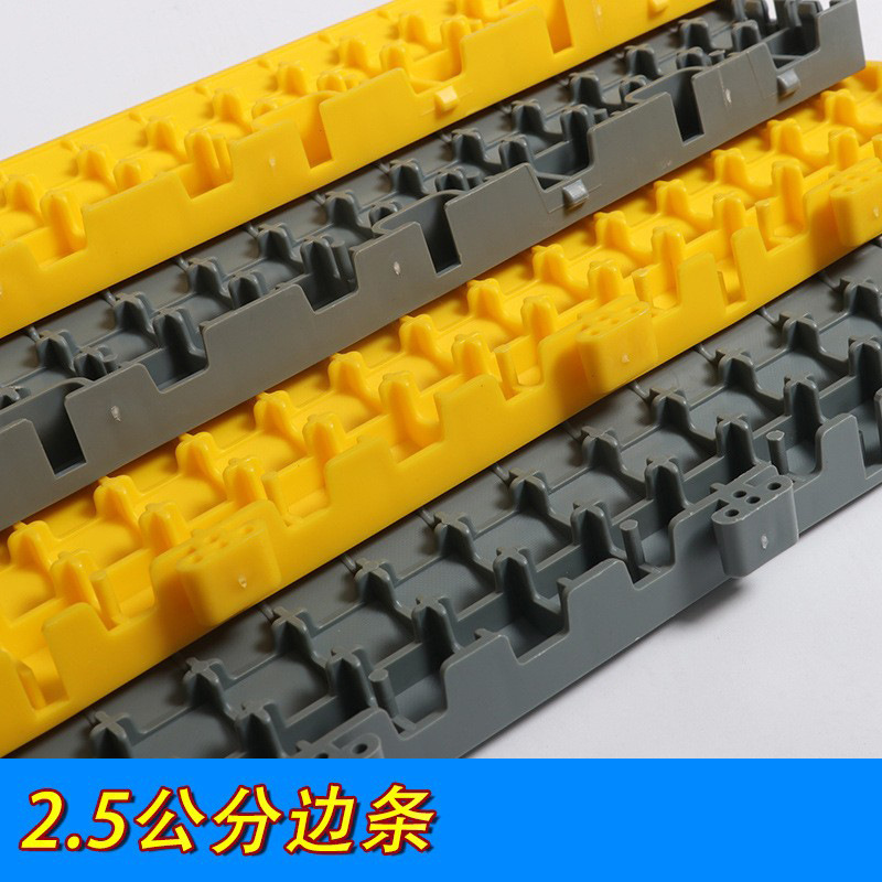 2,5 cm sala de lavado de coches de plástico de empalme rejilla antideslizante alfombra de piso de borde de plástico de la esquina de la tira de un solo pedido no enviado