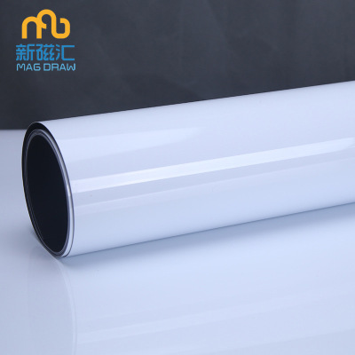 Meeting Gum magnetic Whiteboard magnetic children painting WordPad to work in an office Single Magnetic force Graffiti