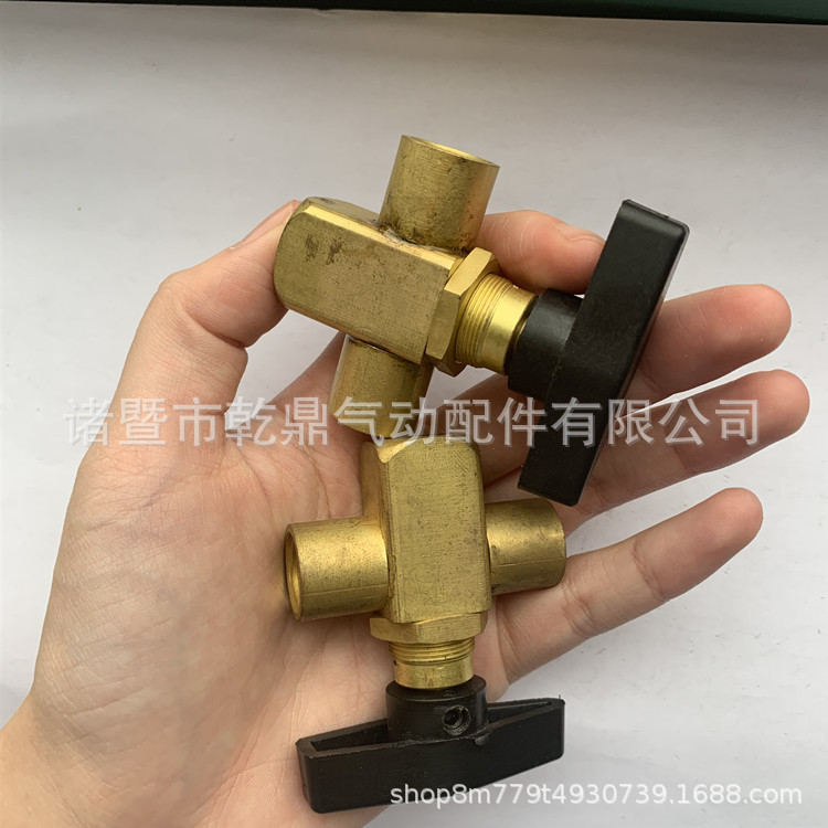 1/4铜三通阀 内丝三通换向阀 三通气阀