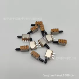 直键开关;拨动开关;开关元件