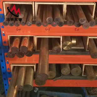 ��������~C17200 ��Ӳ����~�� QBe2��~�厧 ģ���~�Ͻ� �F؛ֱ