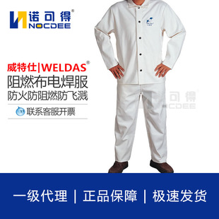 ��������ȼ��늺�����ɫ��ȼ��������33-6930 늹����o��