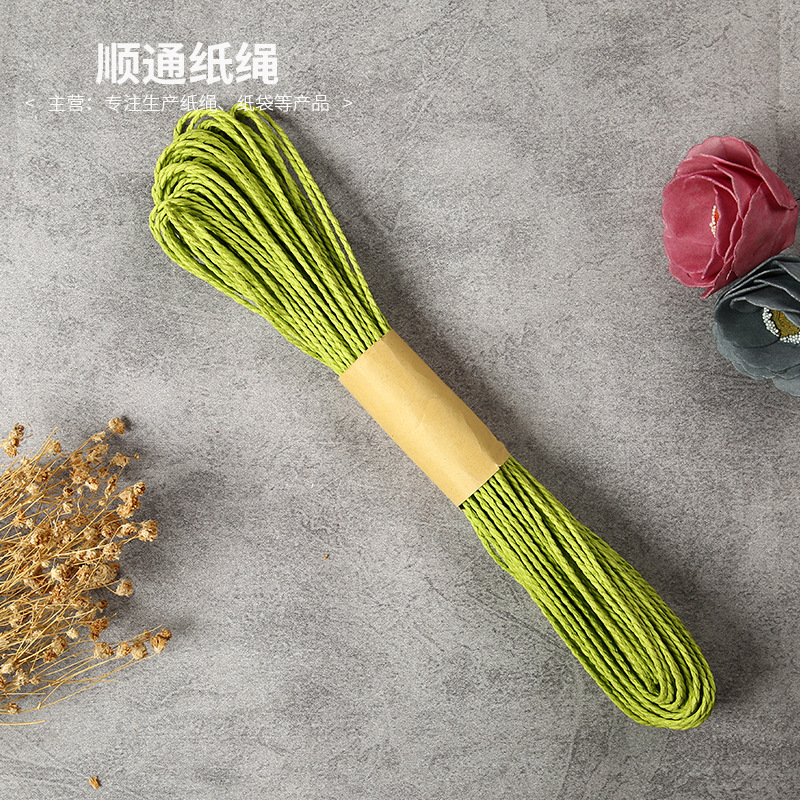 手挽袋牛皮纸绳双股草绳diy手工编织绳手提袋绳子拉绳手提绳