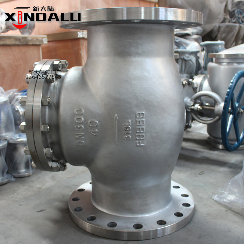 新大陆大口径止回阀 不锈钢高压法兰止回阀 旋启式304单向逆止阀