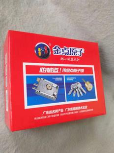 ���cԭ����ʽ���I�T�i���b�T�i��ʽ�F�T�iľ�T�i���P������i2015