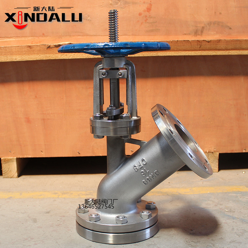 厂家供应不锈钢304下展式泄料放料阀 反应釜装置法兰放料阀