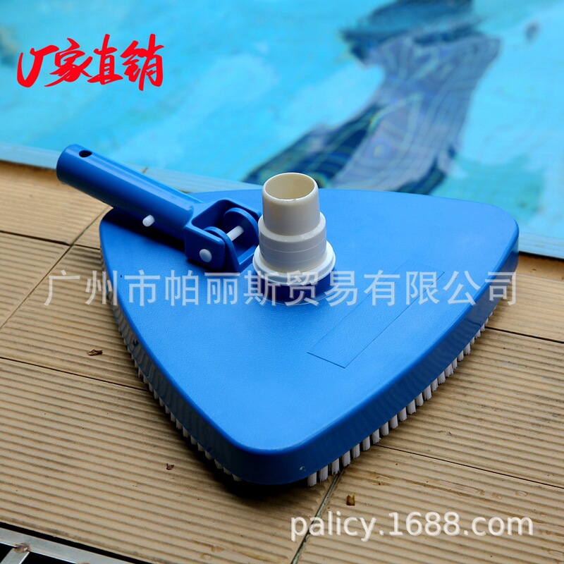 Factory Direct Supply, Swimming Pool Cleaning Equipment, Triangular Suction Pool Head, Swimming Pool Accessories, Triangular Suction Brush, Suction Head