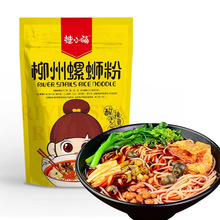 �V�������خa�ݽz�� ��С����·�۴��b305��һ���S���\��΢�̴���