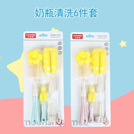 奶瓶果蔬清洗;其他婴儿洗护;奶瓶奶嘴刷