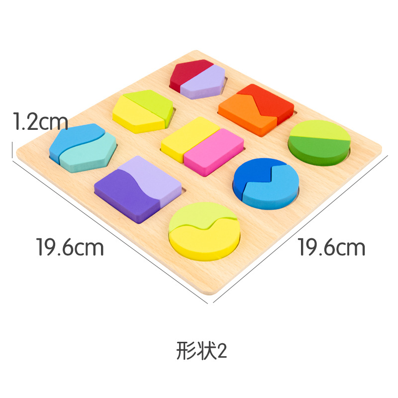 Educación temprana de los niños de madera Forma digital a juego rompecabezas tridimensional Montessori juguetes educativos geométricos