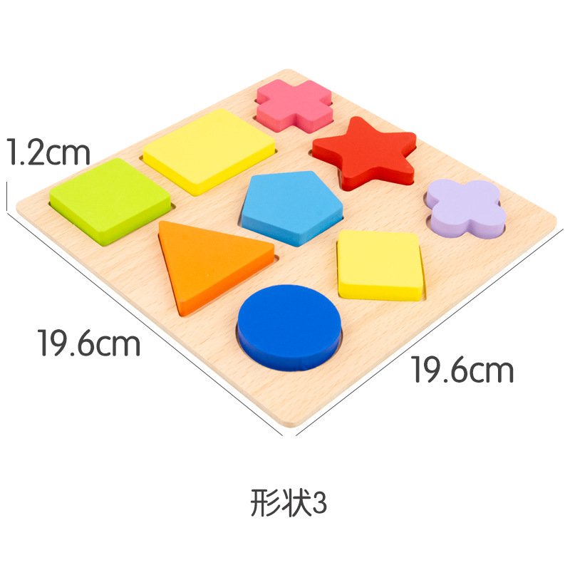 Educación temprana de los niños de madera Forma digital a juego rompecabezas tridimensional Montessori juguetes educativos geométricos