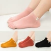 Mixed colors