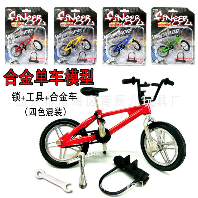 Simulation mini alloy bicycle mountain bike finger bicycle model creative science and education toys gift ornaments cross border