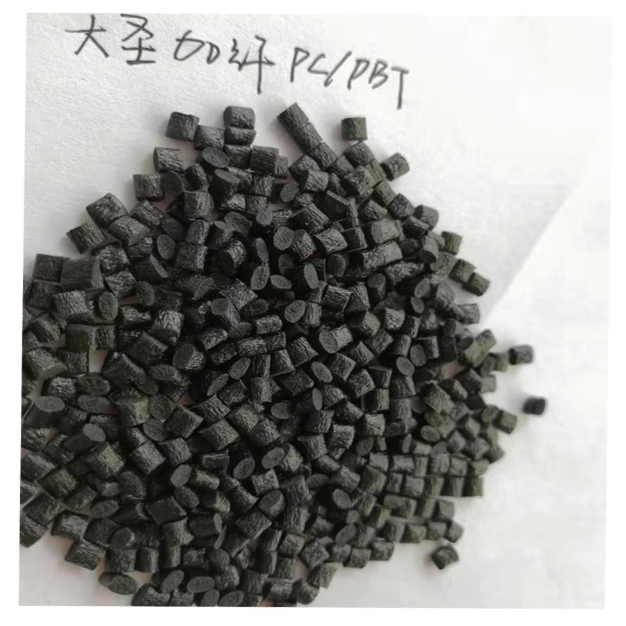 黑色加纤PCPBT合金 高刚性 耐化学 防应力开裂 耐高低温 尺寸稳定