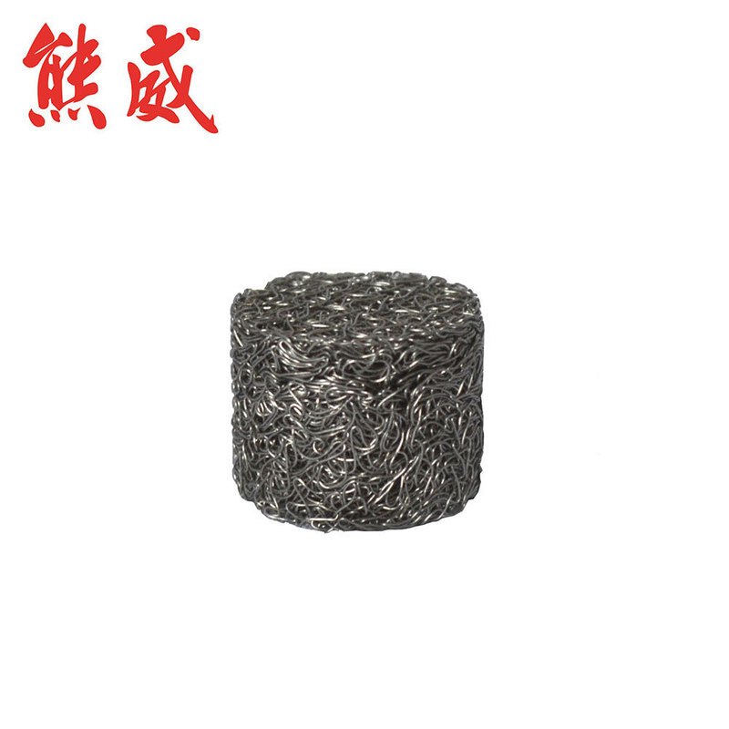 High pressure car washer PA foam watering can foam filter element foam ball foaming device pa pot accessories MESH FILTER