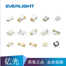 �ڹ�12-22/S2G6C-C30/2C 1206�������˫ɫled 1204����˫ɫ��