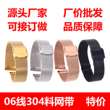 �p���۲��P䓽��ٴ���DW�����ֱ����06�������W���֭h�ֱ펧���l