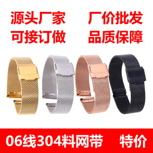 �p���۲��P䓽��ٴ���DW�����ֱ����06�������W���֭h�ֱ펧���l